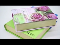 πλαίσιο 31 δώρων